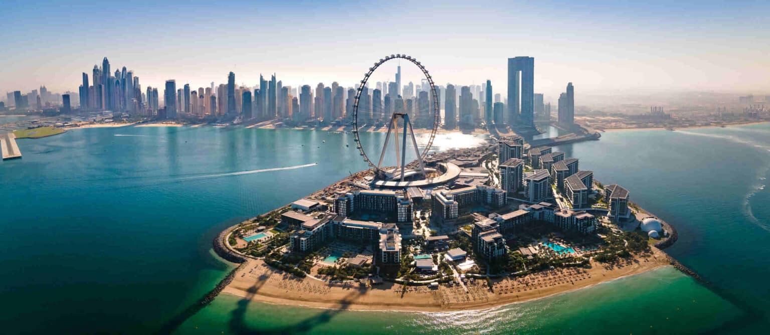 UAE